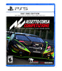 Assetto Corsa Competizione (Day One Edition) (PS5)