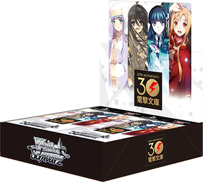 Weiss Schwarz: Dengeki Bunko English Edition Booster Box – POPnGAMES